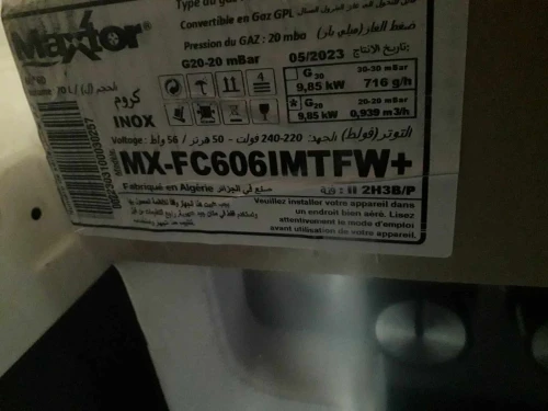 CUISINIÈRE MAXTOR 4 LUXE + WOR FONTE FEUX TABOUNA