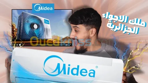 CLIMATISEUR 12000BTU MIDEA TROPICAL INVERTER KING SMART WIFI