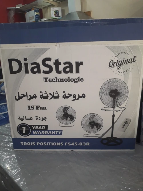 VENTILATEUR DISTAR 3 POSITION