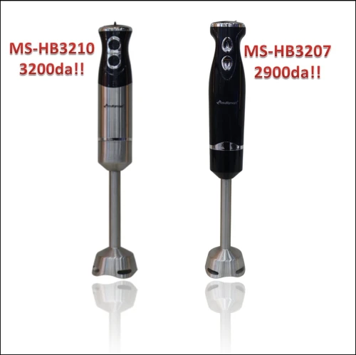 BRAS MIXEUR MULTISMART 2 MOUDALE