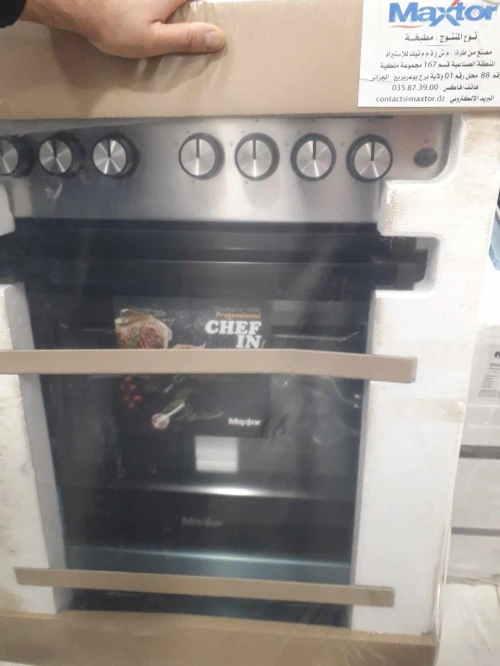 CUISINIÈRE MAXTOR 4 LUXE + WOR FONTE FEUX TABOUNA