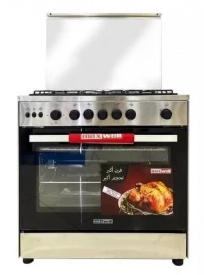 CUISINIERE MAXWELL 5 FEUX 80 CM VENTILLE