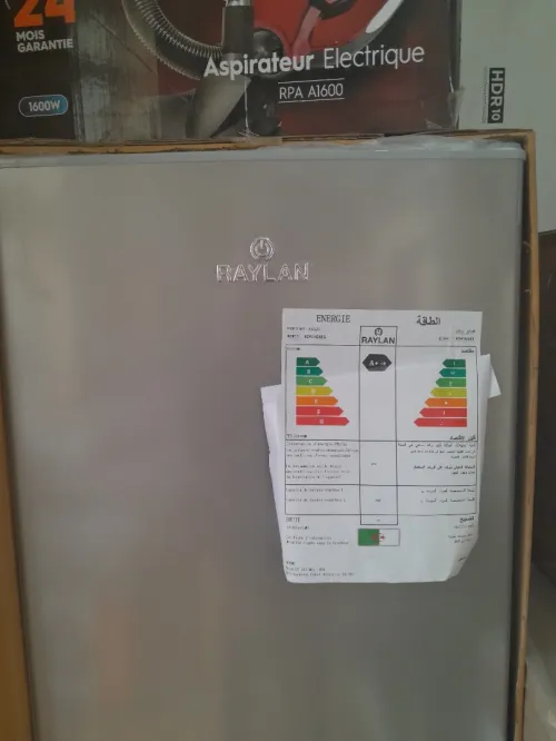 CONGÉLATEUR Vertical A TIROIR RAYLAN 250L GRIS