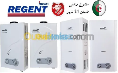 REGENT - Chauffe-Bain (Eau) À Gaz