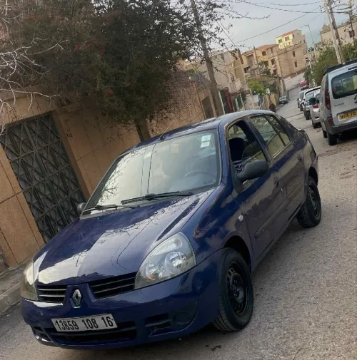 Renault Clio Classique 2008 la Base