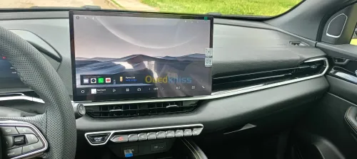 Geely Coolray 2025 la toute