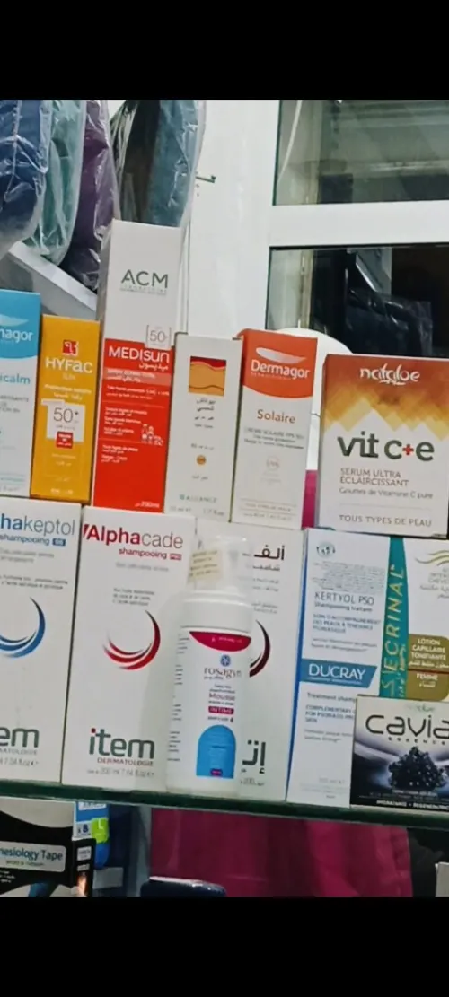 Liquidation sel3a cosmétiques et soins du corps et beauté 