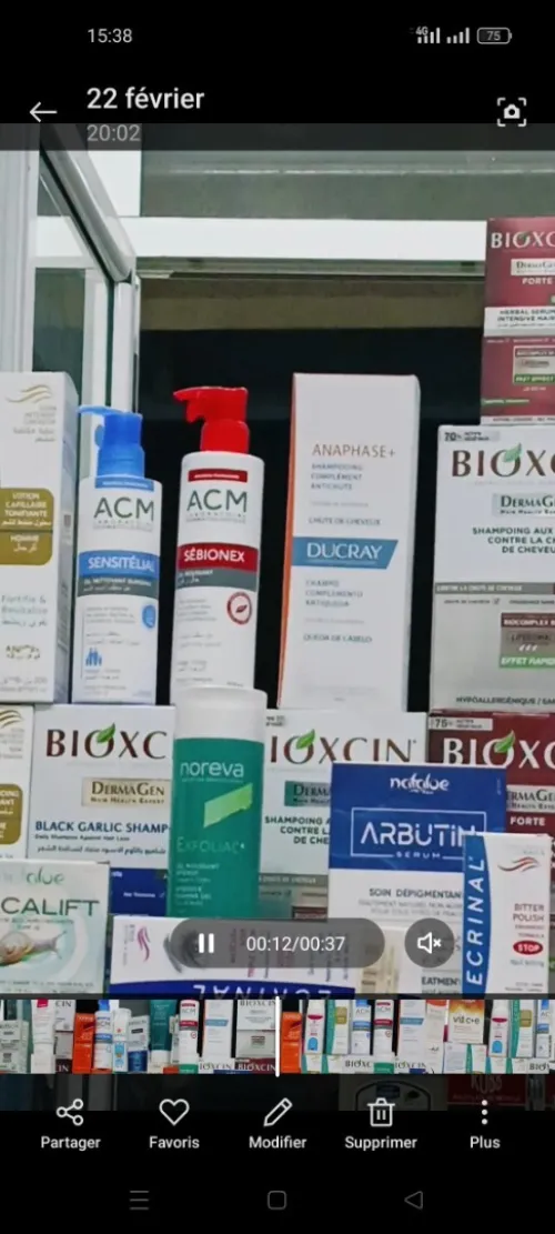 Liquidation sel3a cosmétiques et soins du corps et beauté 