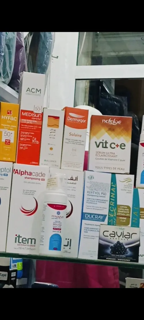 Liquidation sel3a cosmétiques et soins du corps et beauté 