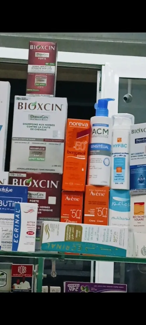 Liquidation sel3a cosmétiques et soins du corps et beauté 