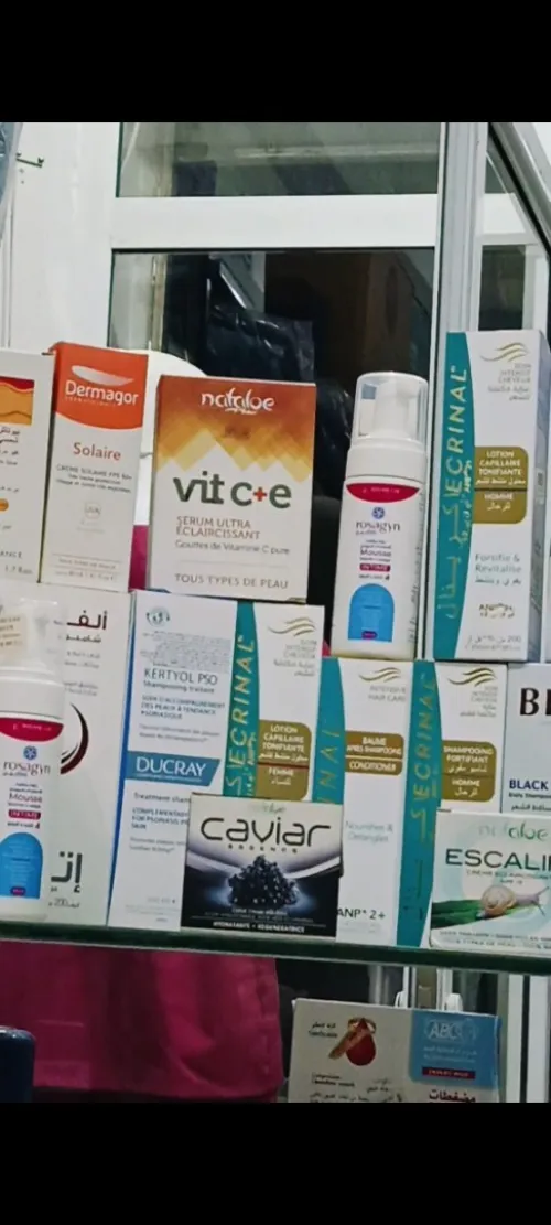 Liquidation sel3a cosmétiques et soins du corps et beauté 