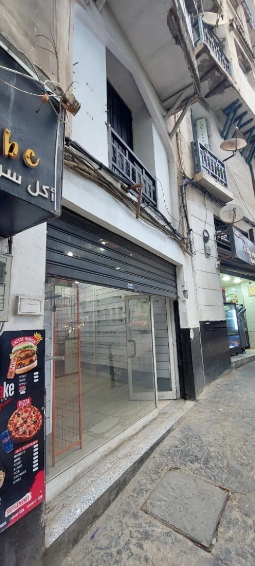 Location Local Alger Alger centre
