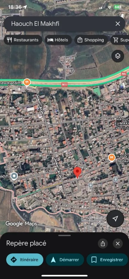 Vente Terrain Alger Reghaia