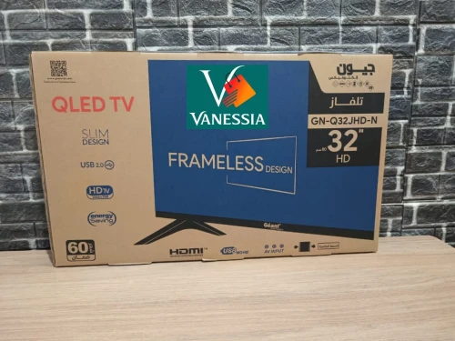 télévision géant