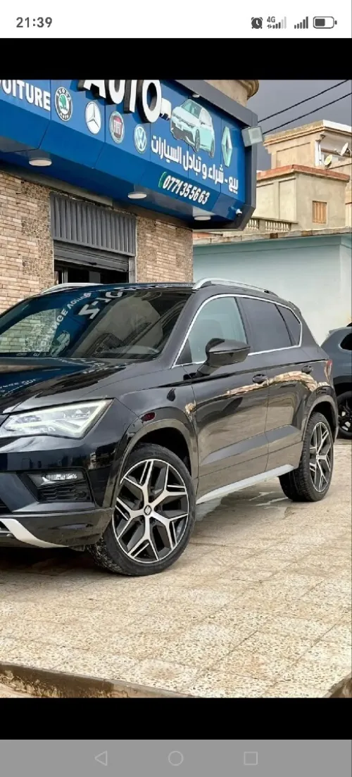 Seat ATECA 2019 FR