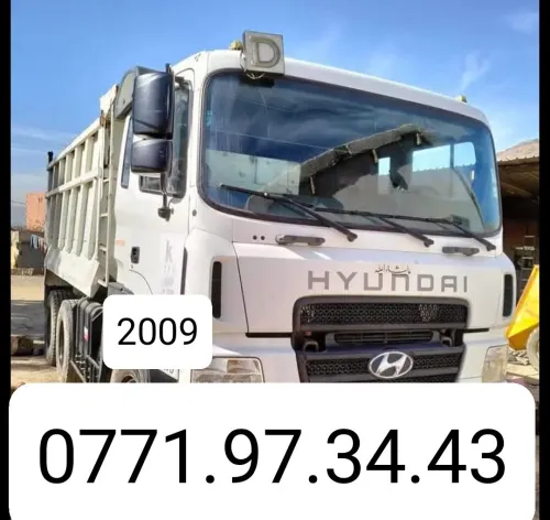 Hyundai HD 270 2009
