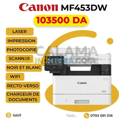 IMPRIMANTE Canon MF453DW LASER NOIR-ET-BLANC MULTIFONCTION WIFI RECTO-VERSO ADF