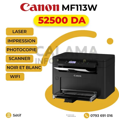 IMPRIMANTE Canon MF113W LASER NOIR-ET-BLANC MULTIFONCTION WIFI