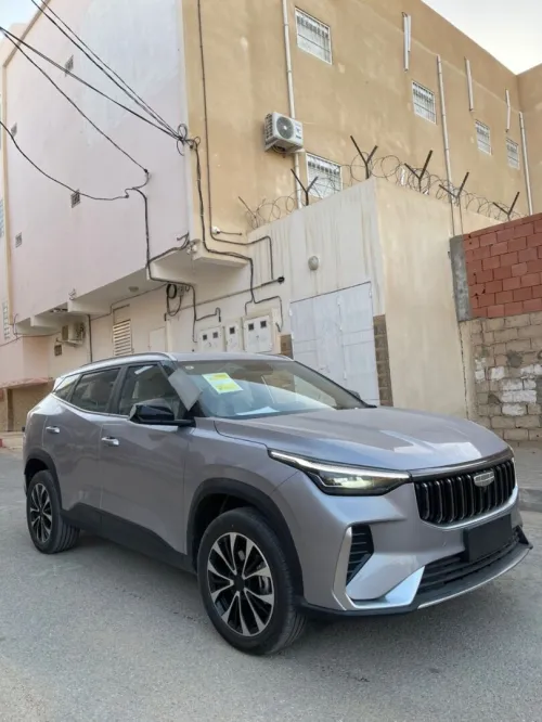 Geely Cityray  2026 