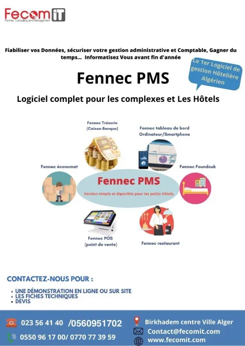 Logiciel de gestion des hôtels Fennec PMS