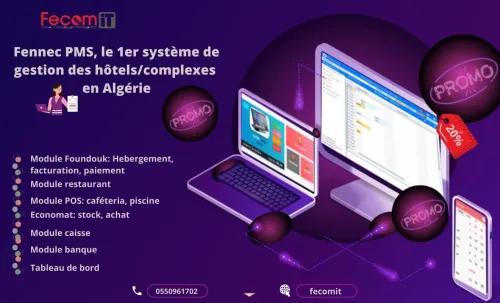 Logiciel de gestion des hôtels Fennec PMS