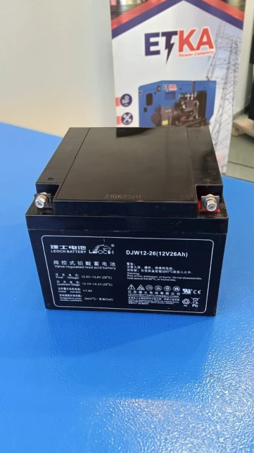 Batterie 12v / 26Ah