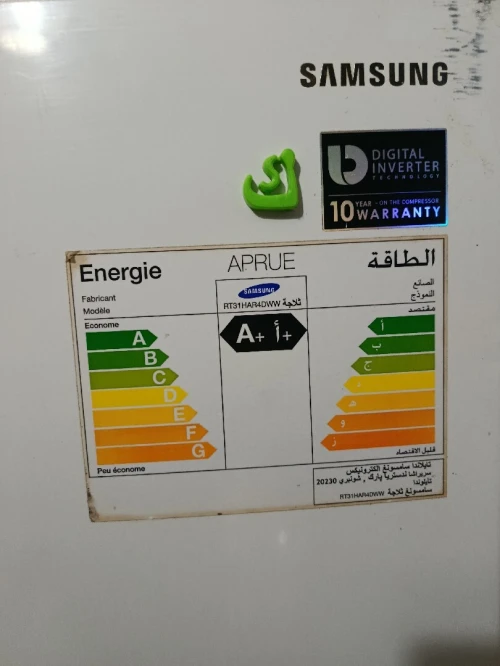 Réfrigérateur Samsung
