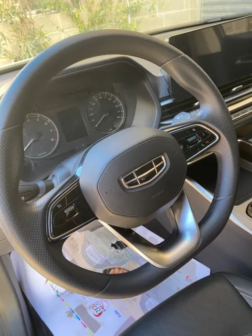 Geely emgrand 2023