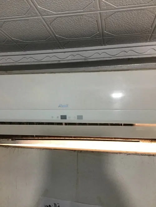 Climatiseur airwell 24000 BTU 
