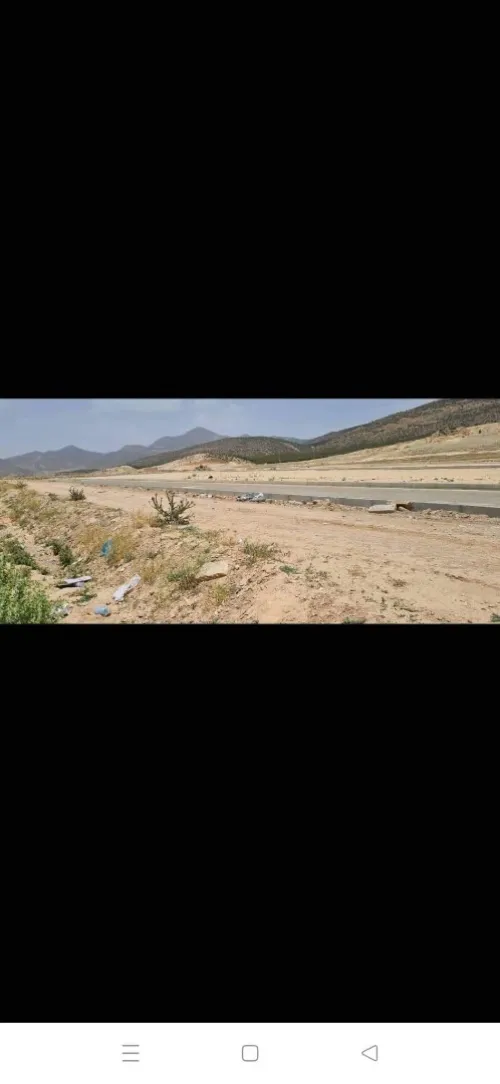 Vente Terrain Batna Batna