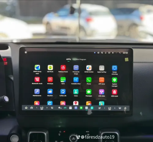 Great Wall Haval 2026 