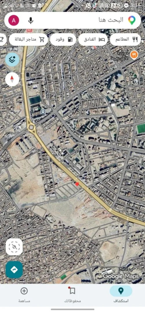 Vente Terrain Djelfa Djelfa