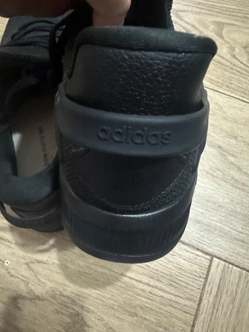 Basket adidas 45 pointure
