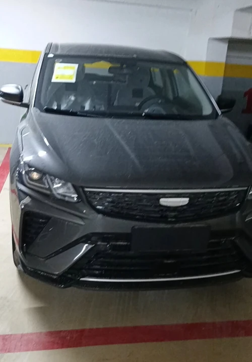 Geely Coolray 2026 