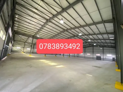 Vente Hangar Alger Birtouta