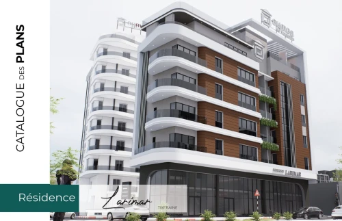 Vente Appartement F3 Alger Birkhadem