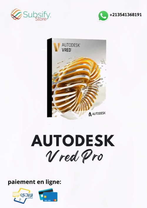 Autocad et autre produit AUTODESK 2024-2023-2022-2021