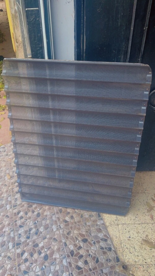 سنيوات خبز plat cuisson SASA 