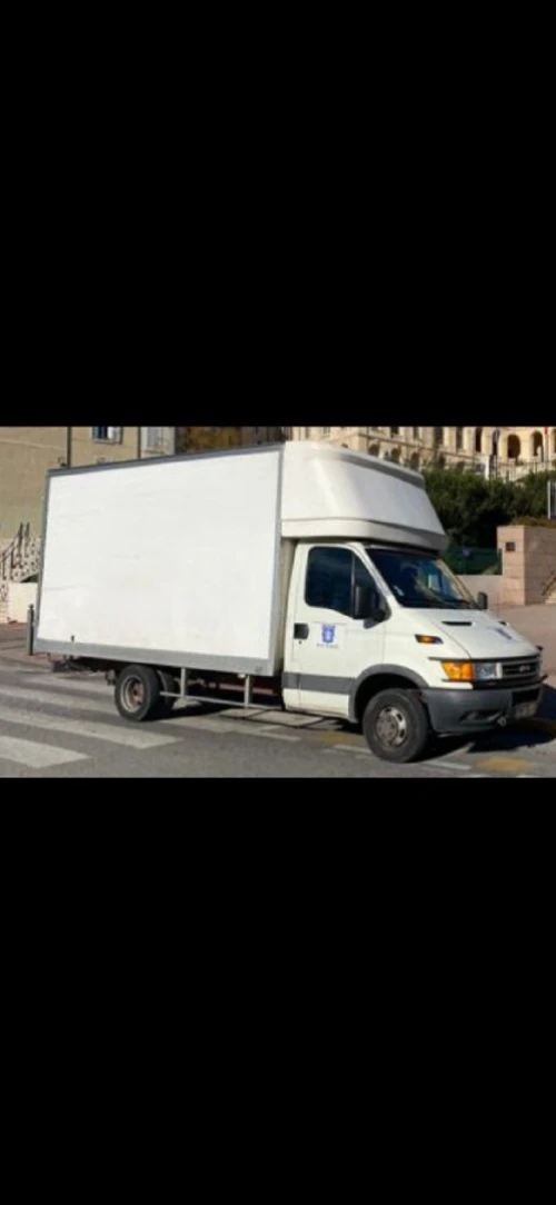 نقل البضائع والترحيل الكامل باحترافية وأمان Transport de marchandises et déménagement complet avec professionnalisme et sécurité