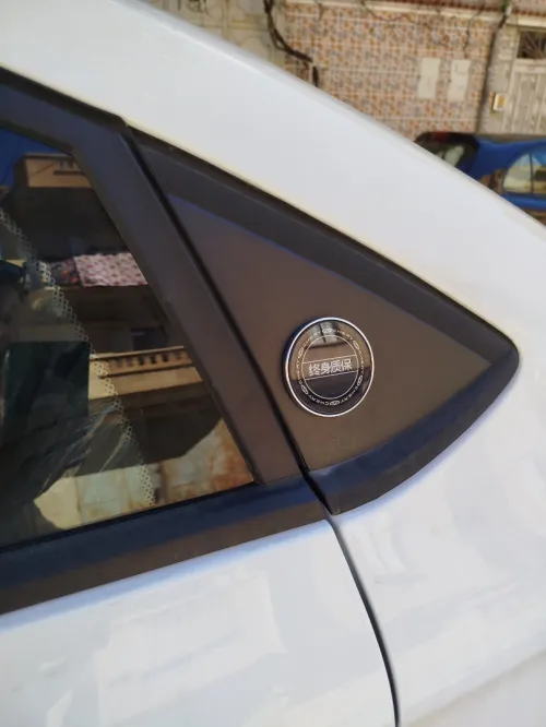 Chery Arrizo 5 2026 