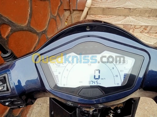 Vms flash Flash twister 2022