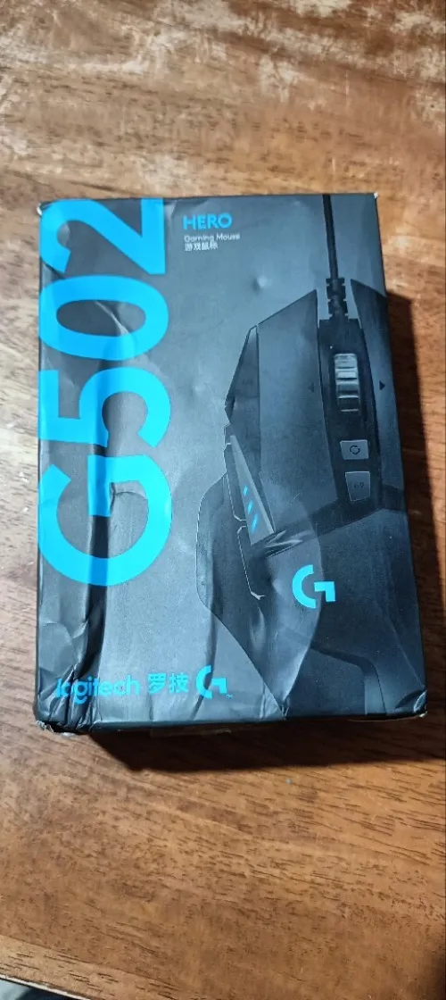 Souris Logitech G502 Hero