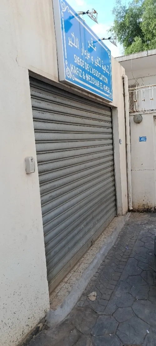 Location Local Alger Birkhadem