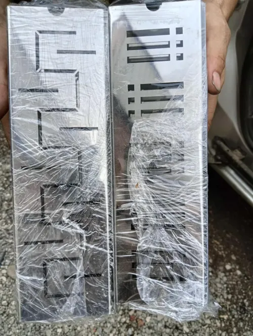 Découpe laser