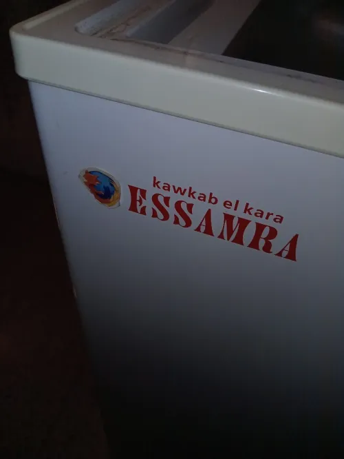 Congélateur  Essamra  ........