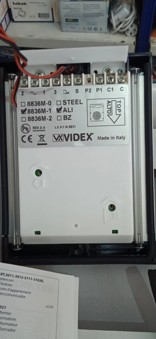 Installateur interphone