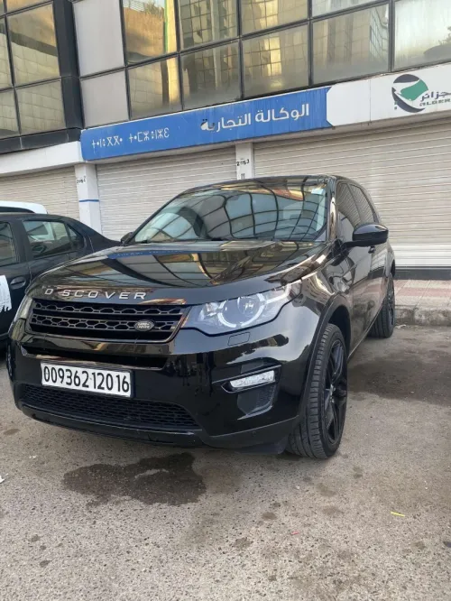 Land Rover Discovery sport 2020 Sport