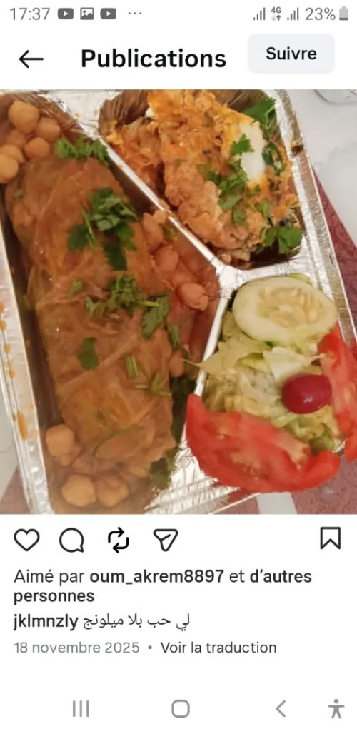 offre spécial ramadhan ( coffret repas)