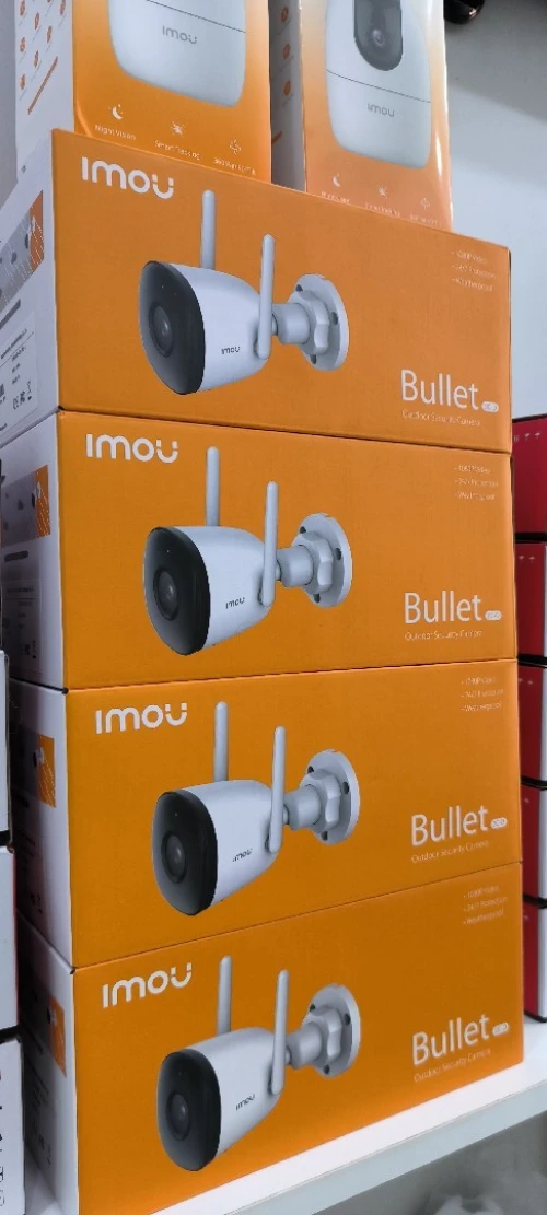 Caméra de surveillance DAHUA