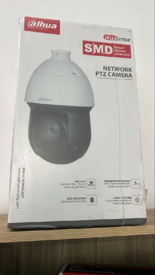 Caméra de surveillance DAHUA